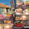 Thumbnail of related posts 083